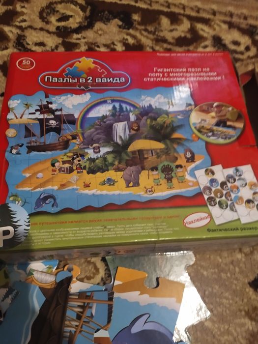 Продам детский большой пазл.