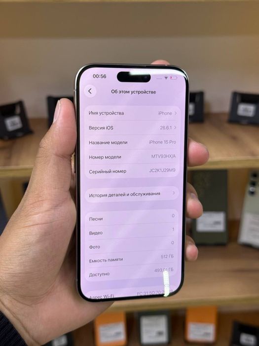 Iphone 15PRO/512gb/Айфон 15ПРО/512гб/elevenstore