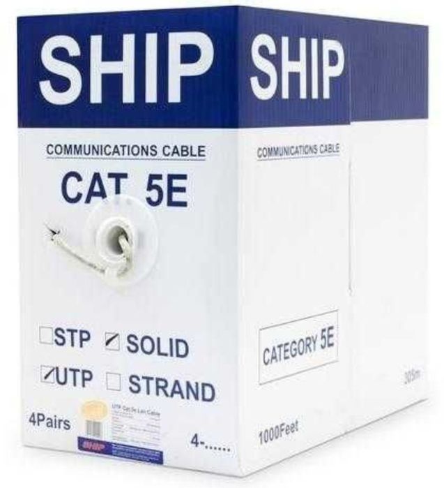 Продам Ship кабель