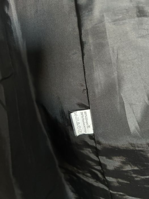 Пальто демисезонное