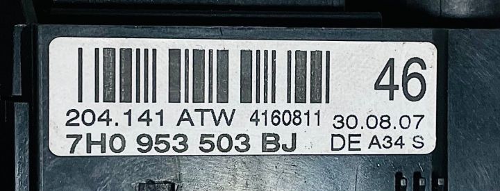 Bloc Lumini  Ansamblu manete 7H0 953 503 BJ / 7H0953503BJ Skoda Fabia