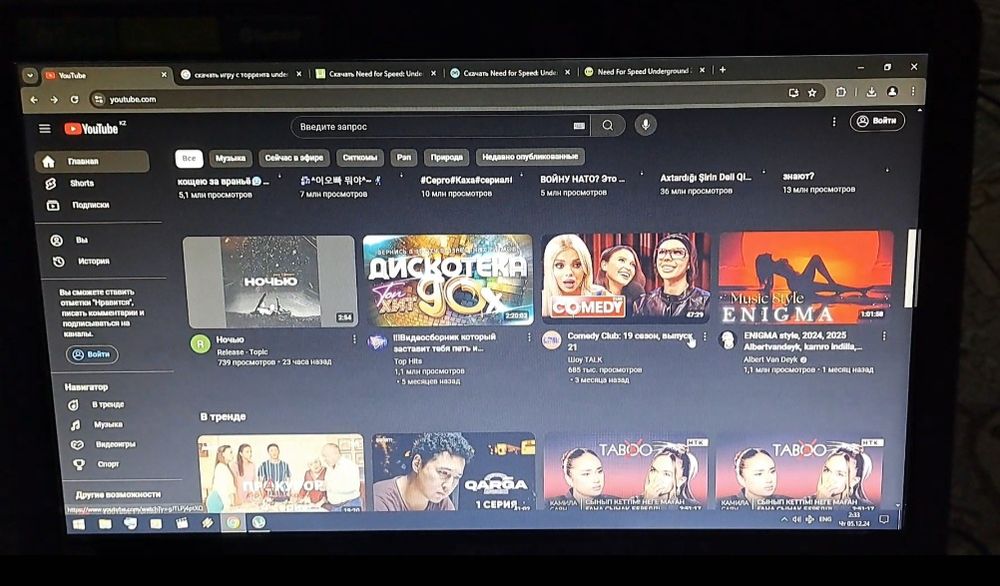 Моноблок Acer Aspire ZC-107 Виндовс 10про 64бит EAC