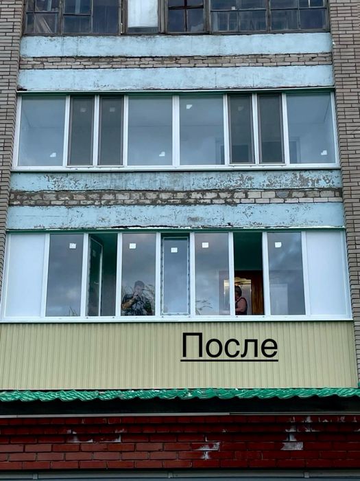 Пластиковые окна балкону уральск