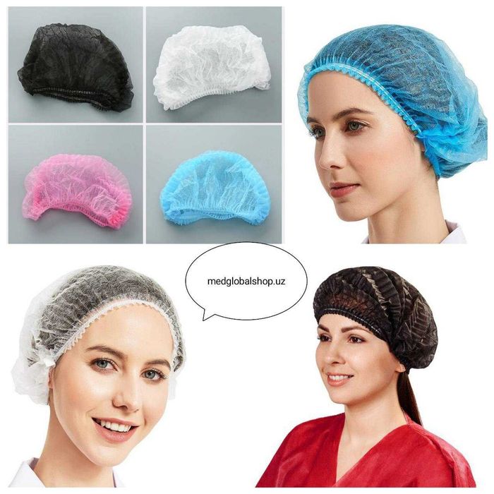 Одноразовые медицинские шапочки Шарлотта шапки, перечисление