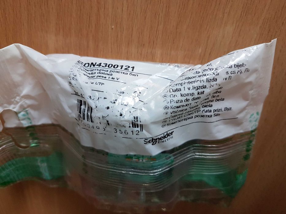 2 prize date/internet RJ45 SDN4300121 + TV SDN3201621, SCHNEIDER SEDNA