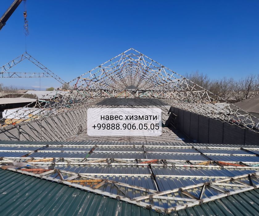 Катта хажимдаги том ва навес хизмати