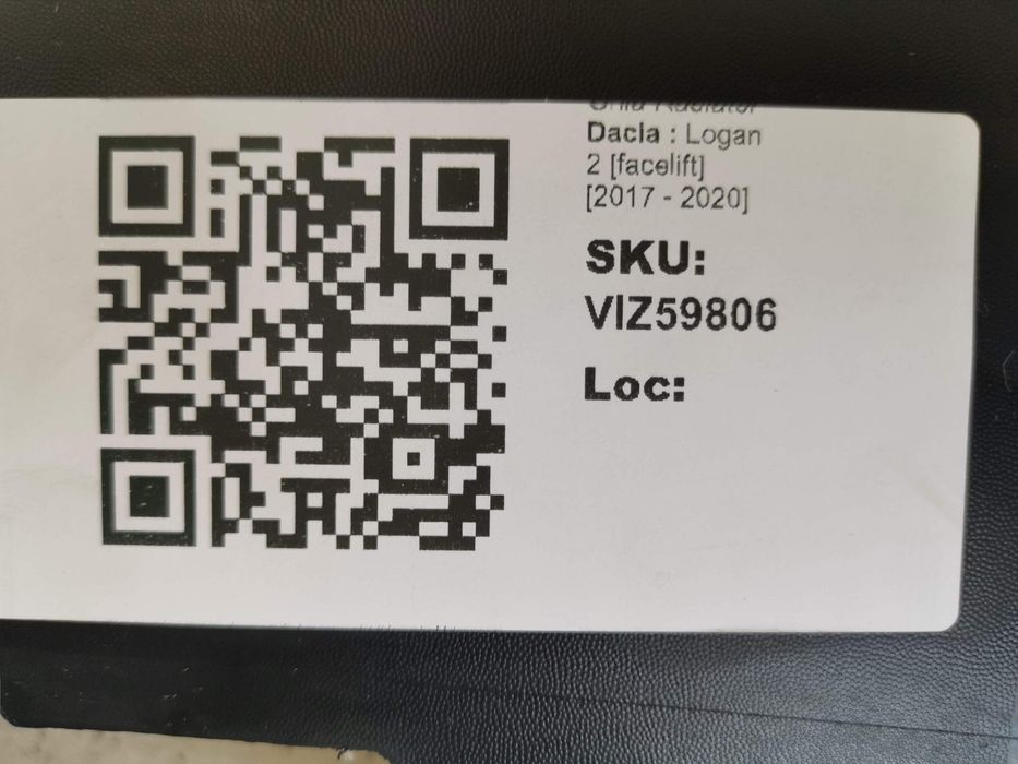 Радиаторна решетка Дачия Логан 2 [фейслифт] [ - ] Оригинална, в добро