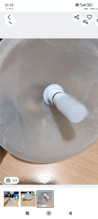 Lampa de vanzare