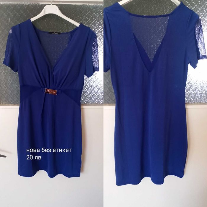 Дамски рокли - нови без етикет