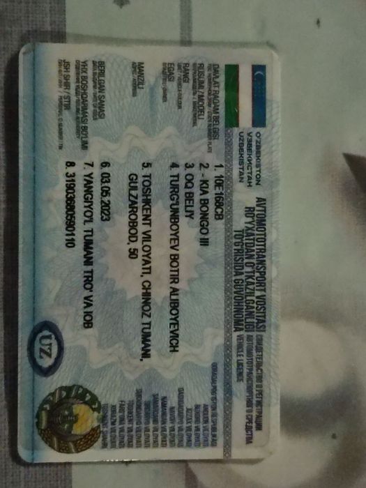 Kia bongo tent uchun ruxsat olingan