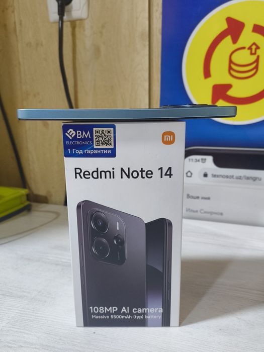 Продается Redmi Note 14 8/256