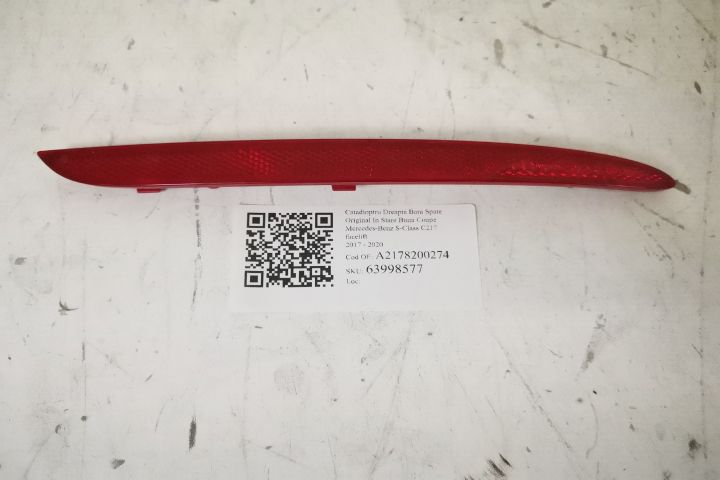 Десен катадиоптер за задна броня, оригинален, в добро състояние, купе