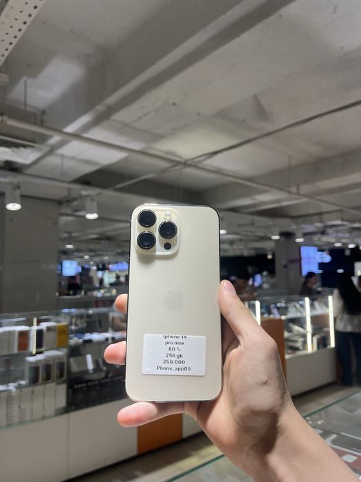 Iphone 14 pro max