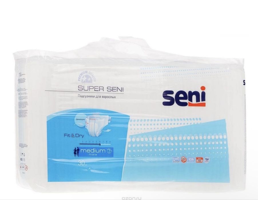 Продам памперсы супер сени 2