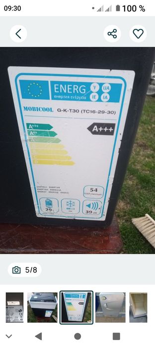 Vând frigider, răcitor auto camping