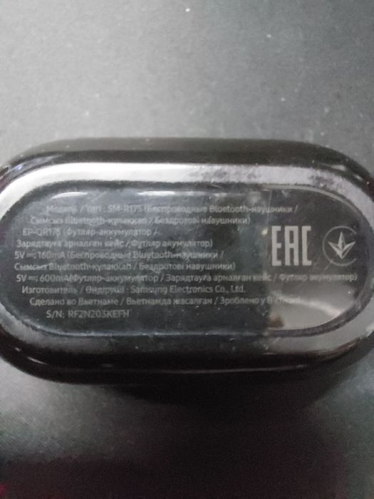Galaxy Buds+ Оригинал