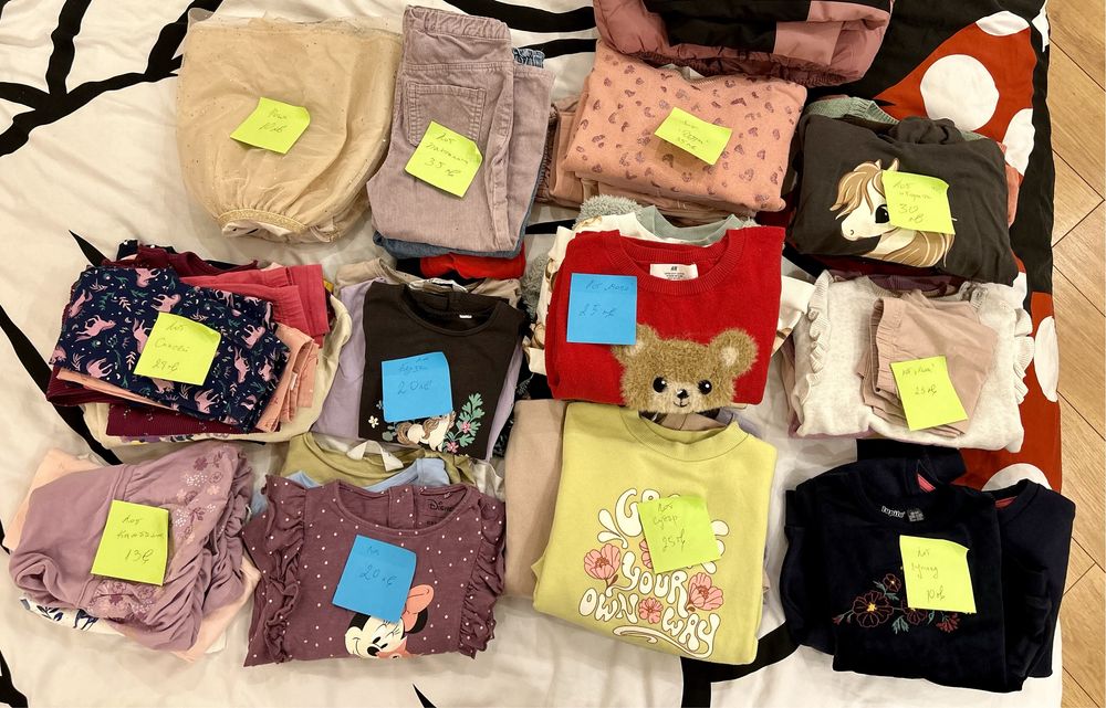 Зимни лотове за малка госпожица,98/104