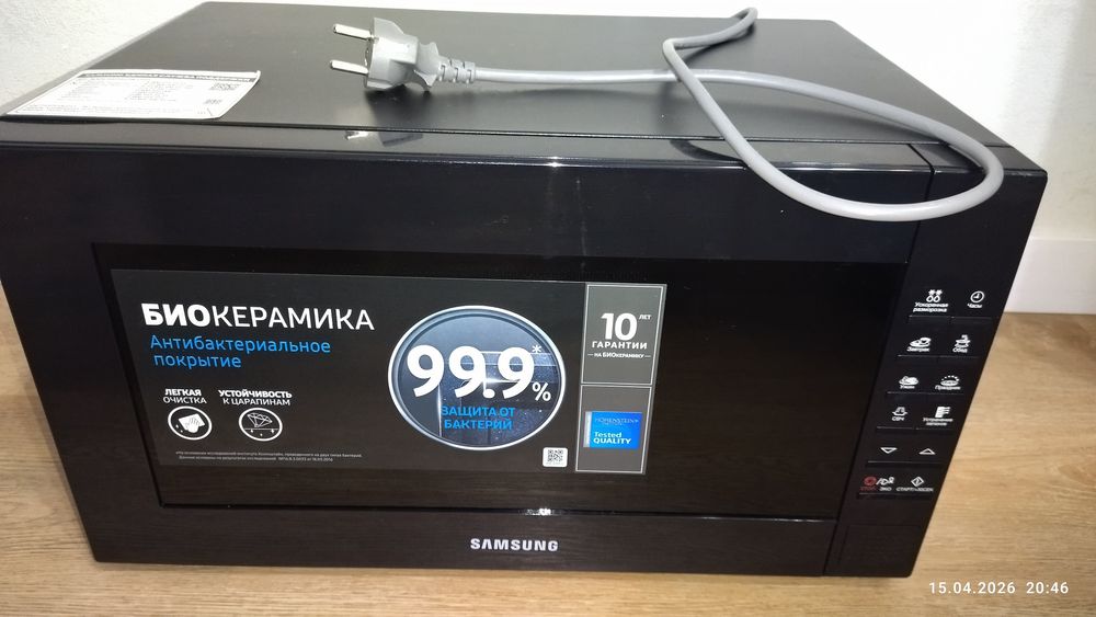 Микроволновка Samsung