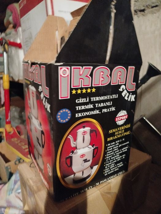 Продам самовар -чайник