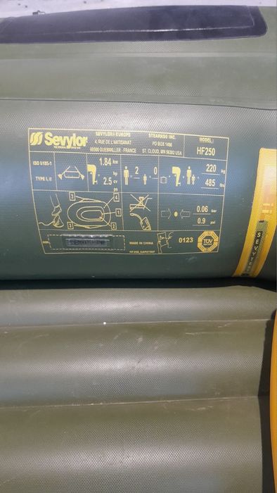 Лодка Sevylor Fish Hunter HF250+двигател+сонар