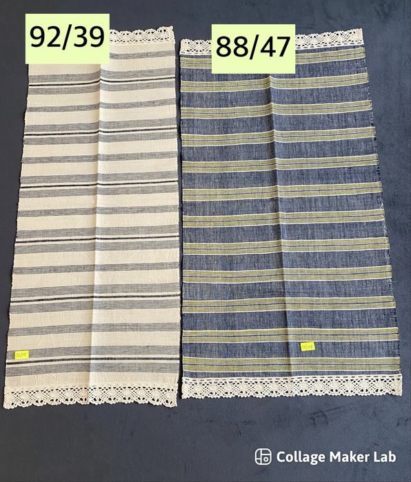 Памучни кърпи месали