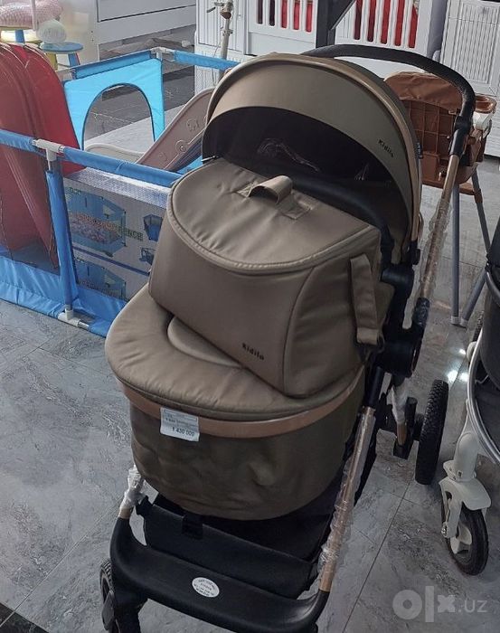 Продаётся коляска Kidilo