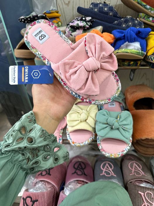 Домашняя тапочка