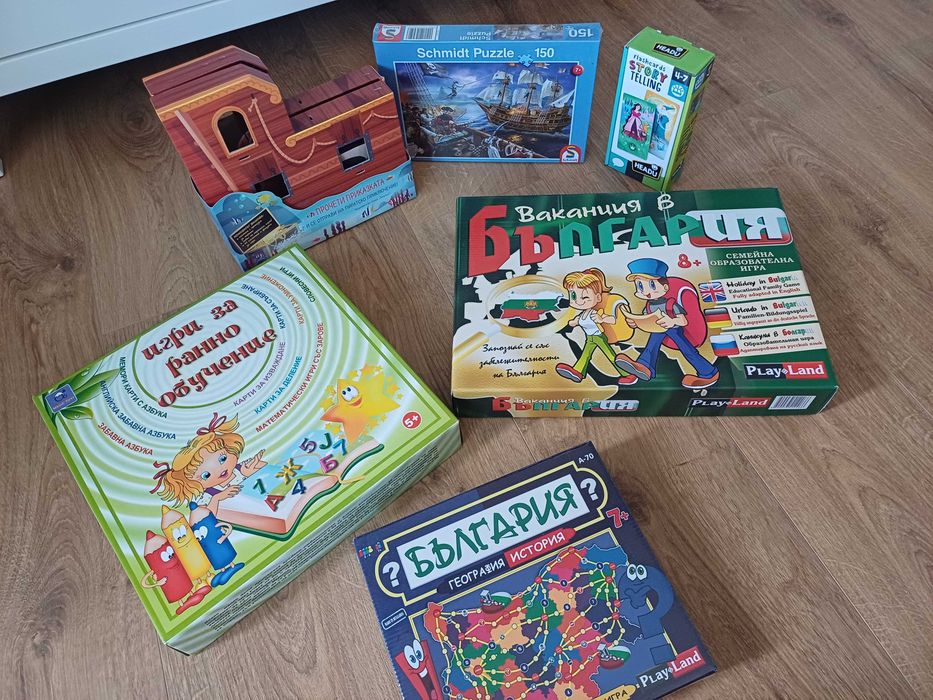 Комплекти различни видове  играчки