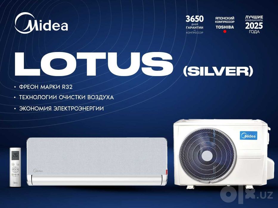 Konditsioner Midea LOTUS 12000BTU INVERTER