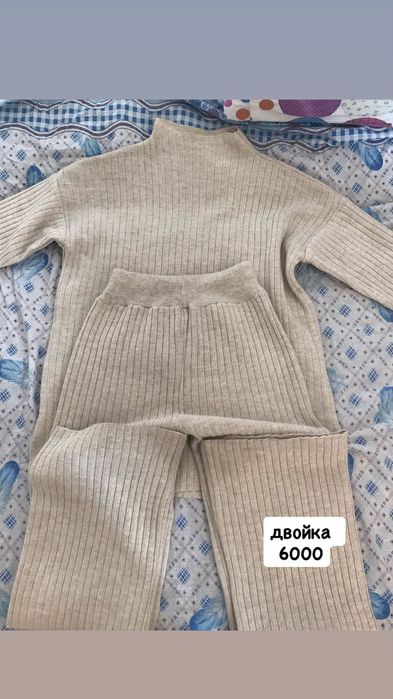 Продаю одежду в нормальном состоянии