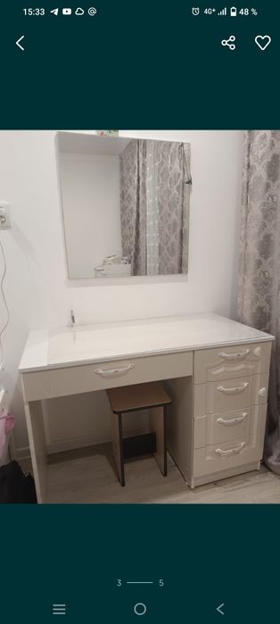 Туалетный столик