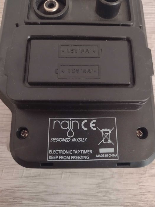 Rain Amico+ програматор за поливна система