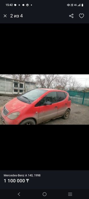 Продам Мерседес А класс
