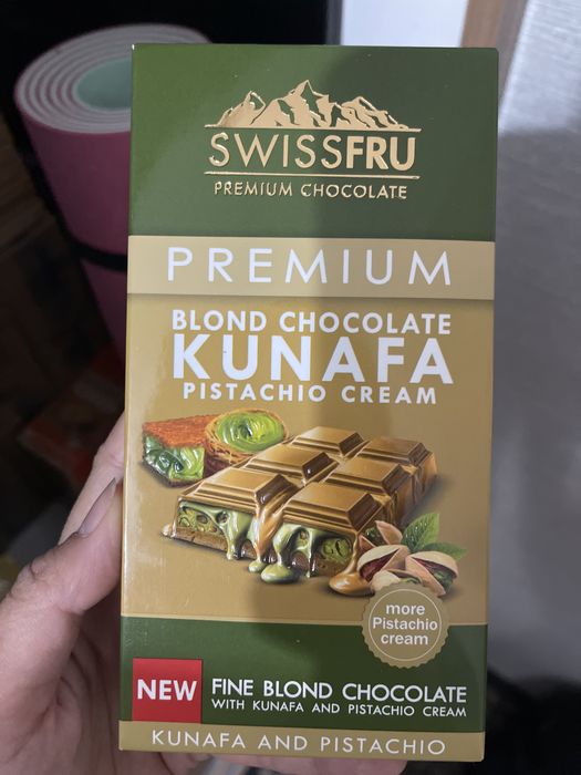 Дубайский шоколад оптом