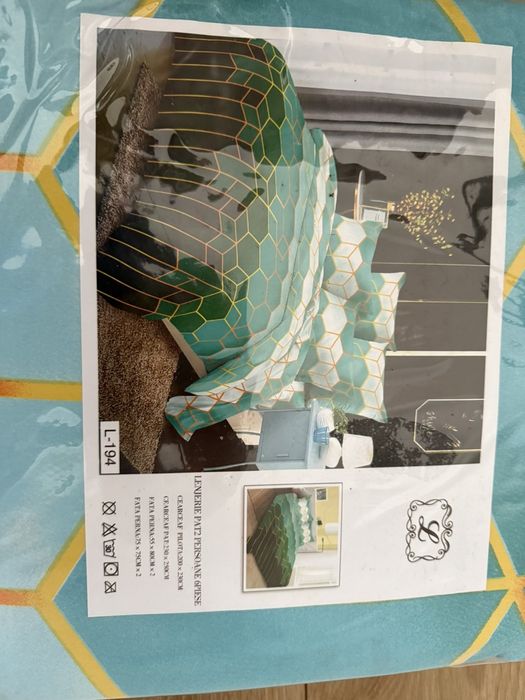 Два спални комплекта - Нови