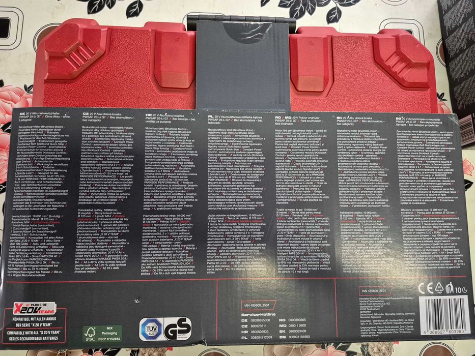 Polizor unghiular (flex) PARKSIDE PERFORMANCE PWSAP 20-Li G7