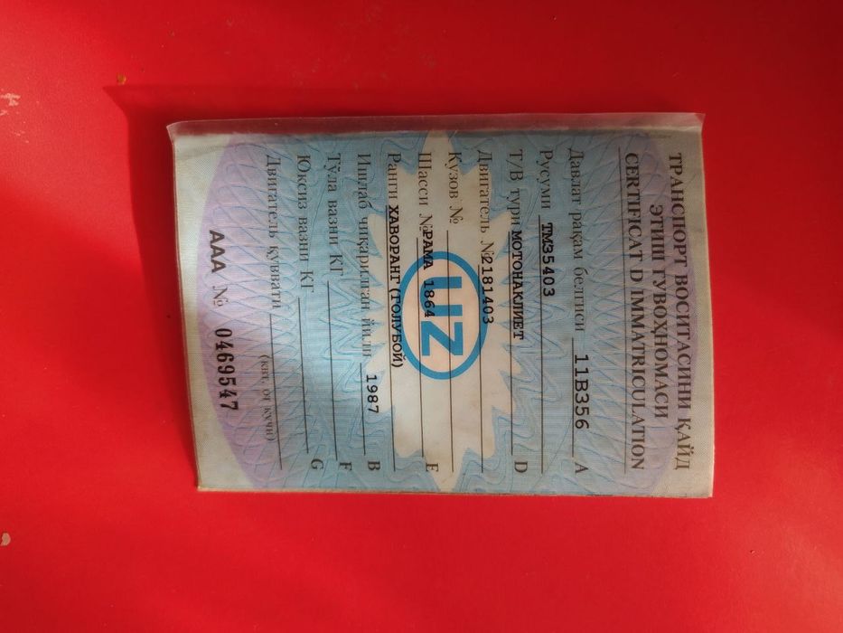 Matarol sotiladi holati idial