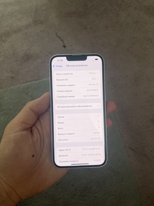 iPhone 13 256gb айфон