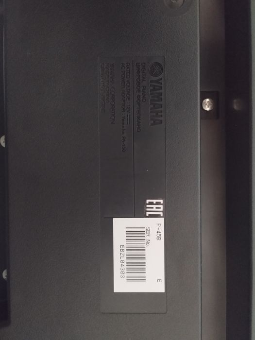 Цифровое фортепиано