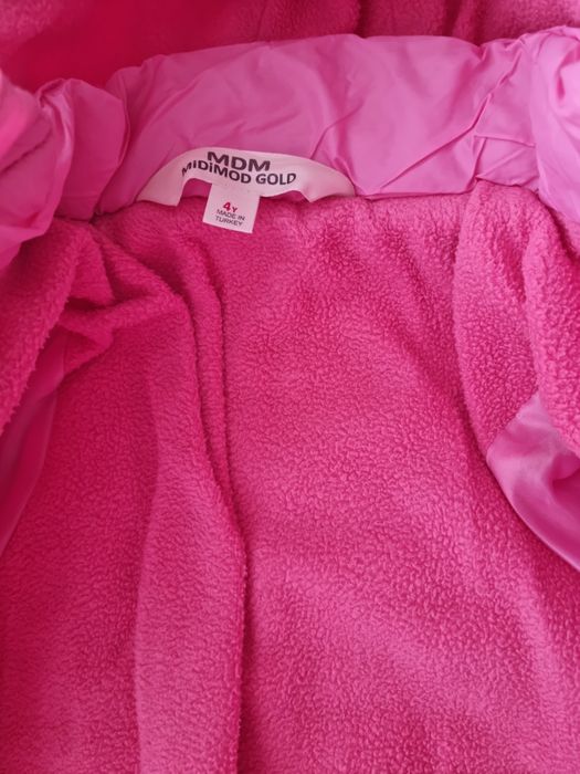 Детски якета за момиче 15 лева