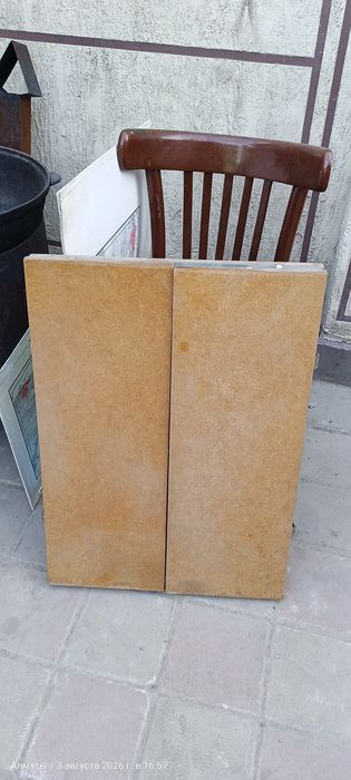 Зеркало тройное отдам