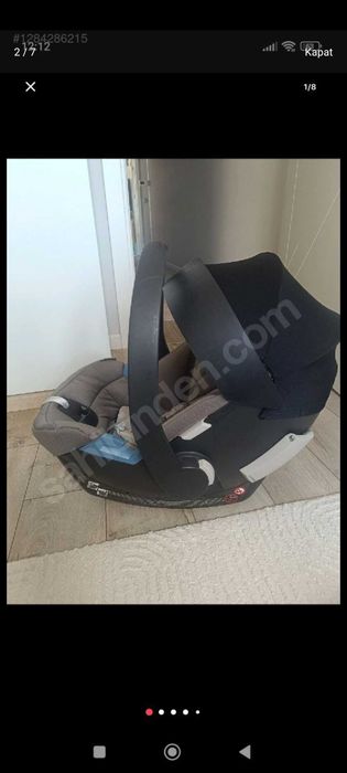 Cybex Aton 5 столче за кола