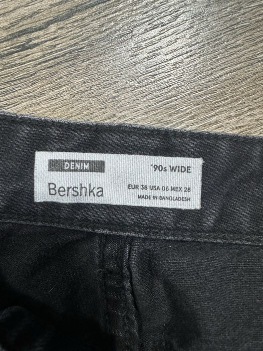Женски дънки bershka