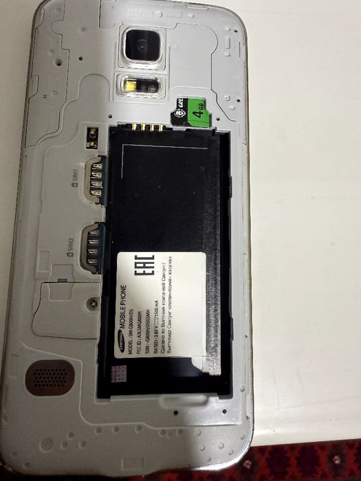 Samsung Galaxy S5 mini