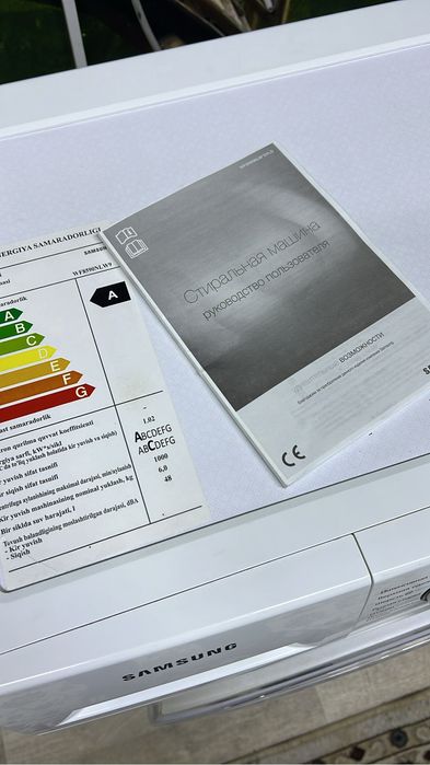 Продам Стиральную Машину Samsung