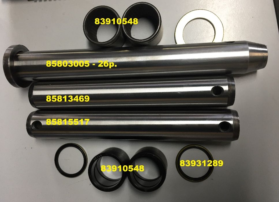 К-кт пинове и втулки New Holland