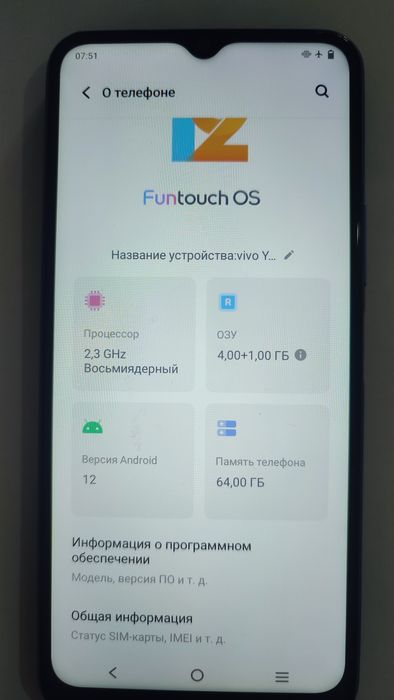 Продам телефон vivo Y21