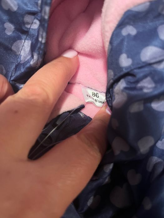 Детски нови космонавти 74см,86см