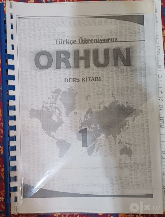 Книга для изучения турецкого языка Orhun