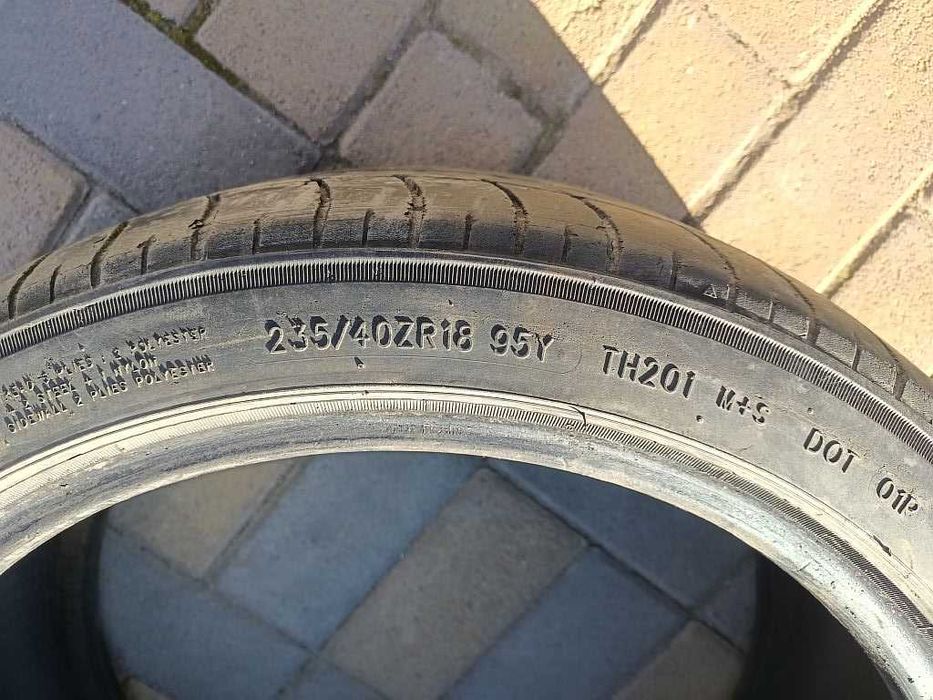 Продам летние шины.
